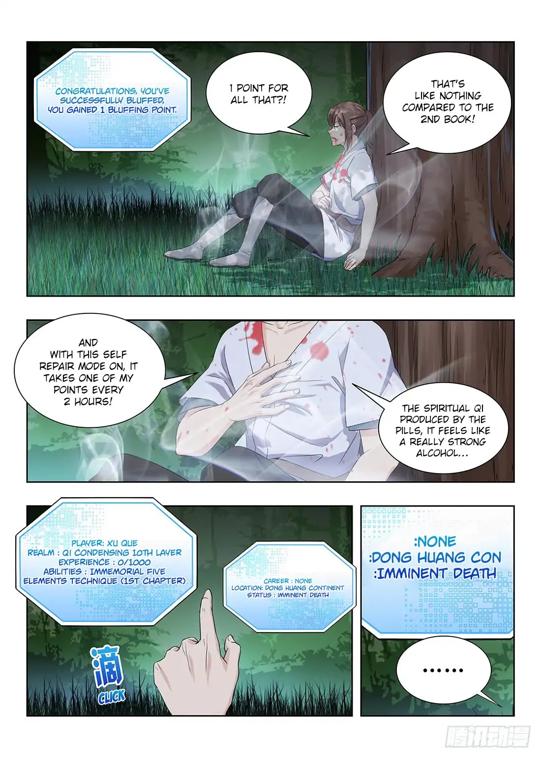 Strongest Anti M.E.T.A Chapter 5 page 17 - Chapter 5