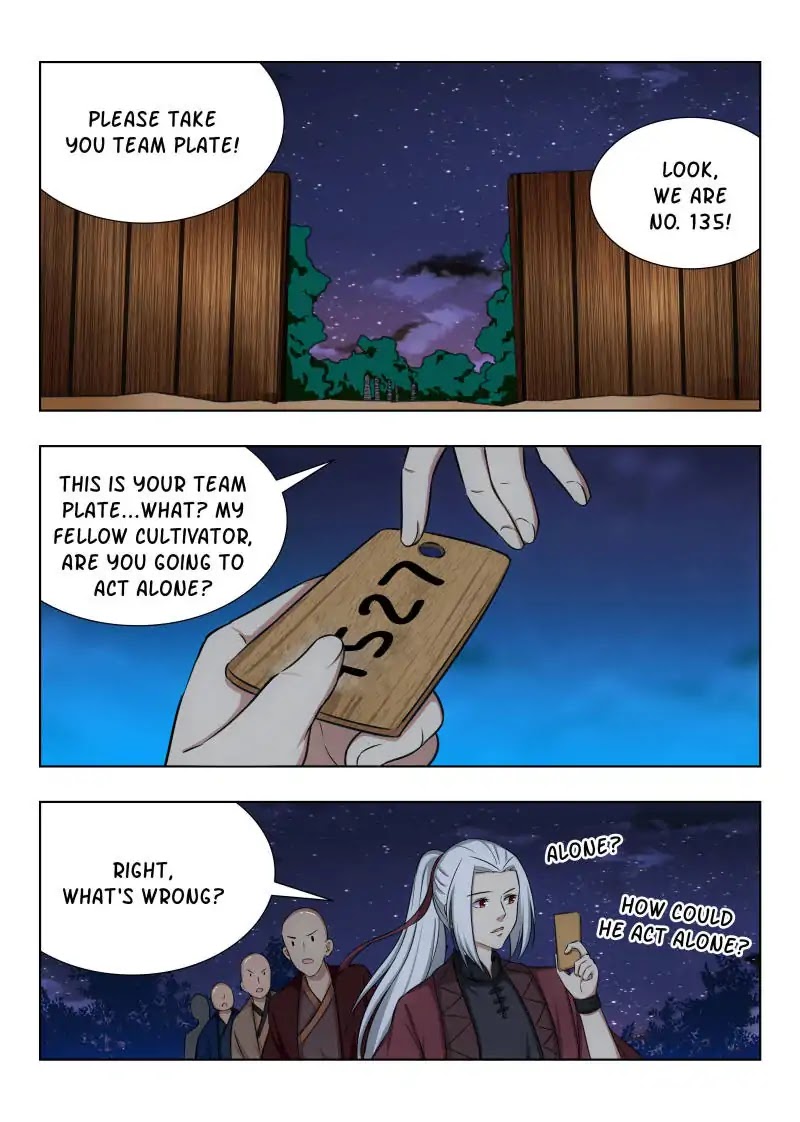 Strongest Anti M.E.T.A Chapter 50 page 15 - Chapter 50: Take the exam with myself