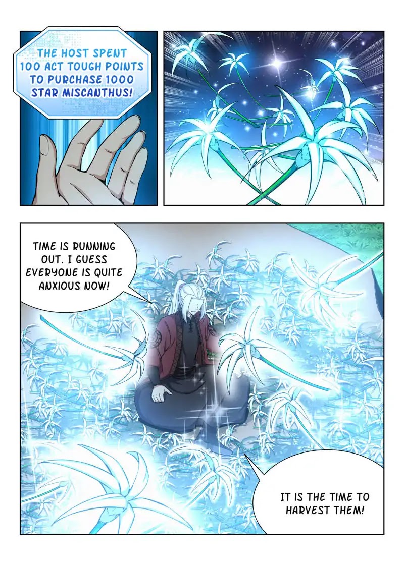 Strongest Anti M.E.T.A Chapter 51 page 11 - Chapter 51: Is there any stars in the star grass