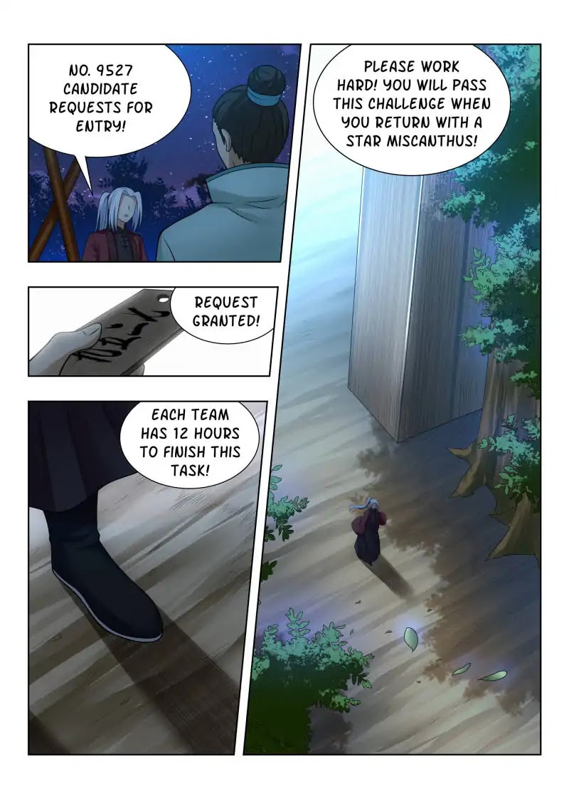 Strongest Anti M.E.T.A Chapter 51 page 2 - Chapter 51: Is there any stars in the star grass
