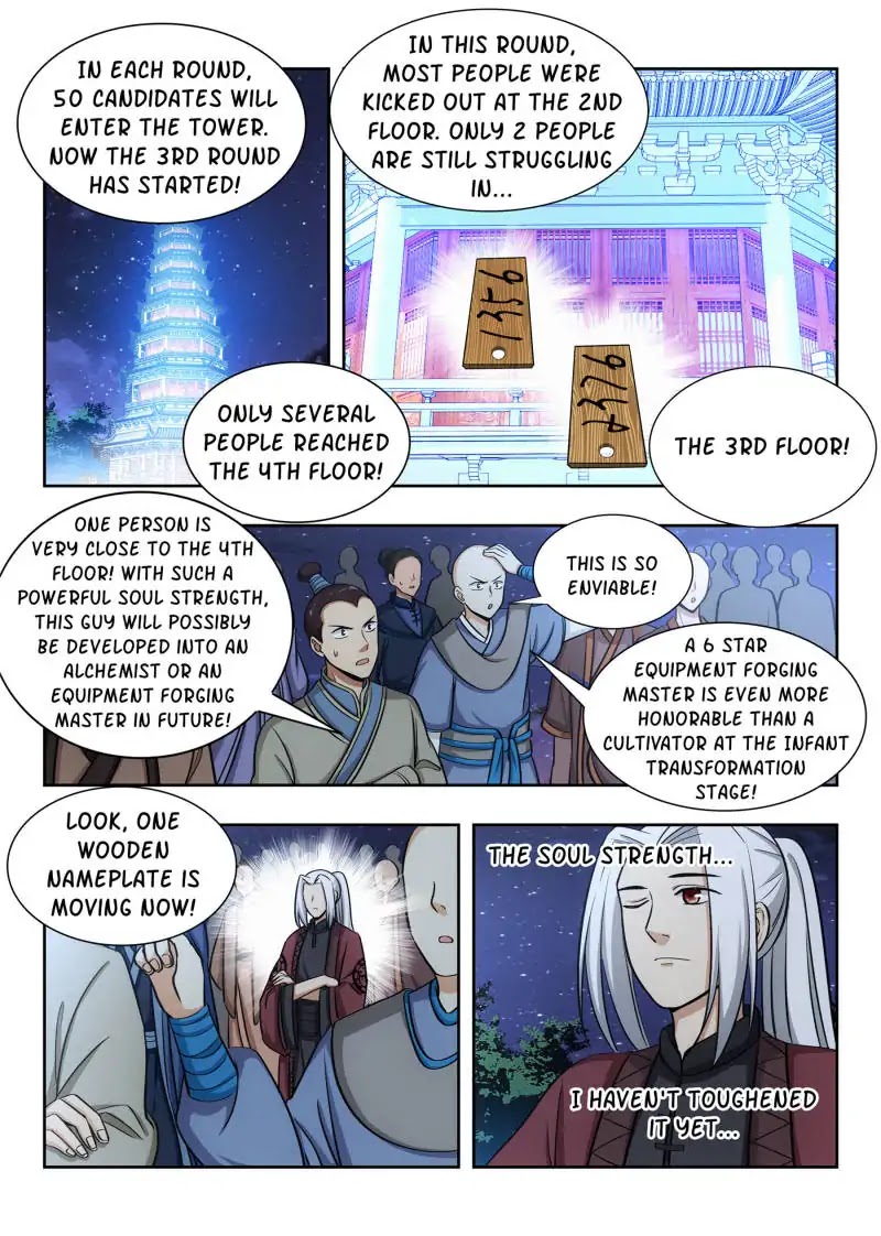 Strongest Anti M.E.T.A Chapter 55 page 8 - Chapter 55: The Tower of Souls