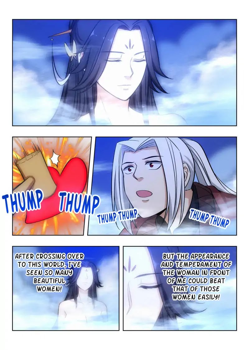 Strongest Anti M.E.T.A Chapter 60 page 12 - Chapter 60: People in the Tower