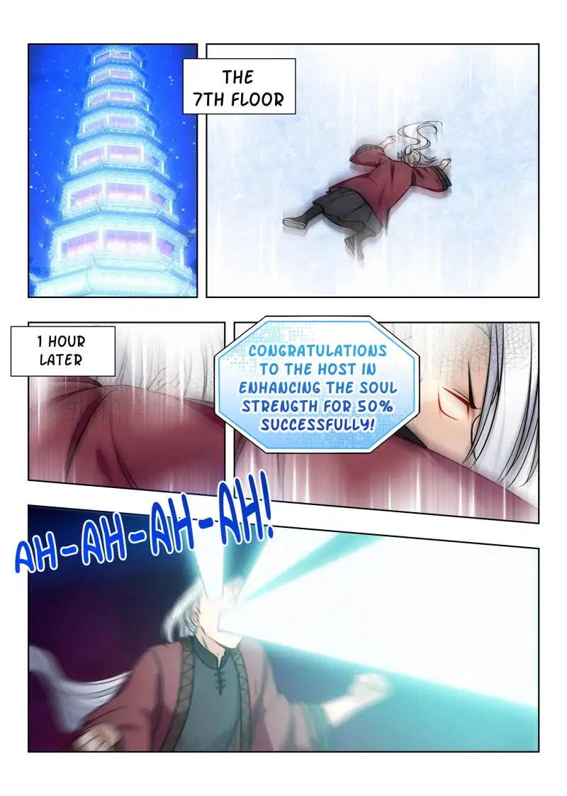Strongest Anti M.E.T.A Chapter 60 page 2 - Chapter 60: People in the Tower