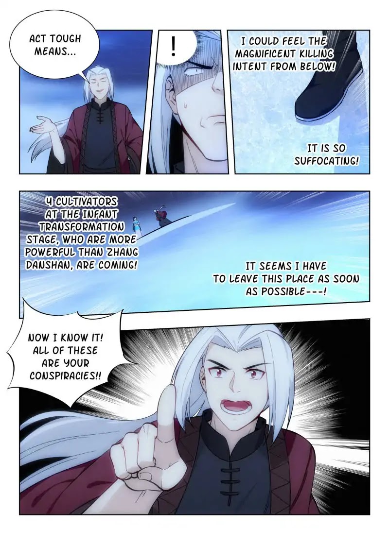 Strongest Anti M.E.T.A Chapter 64 page 3 - Chapter 64: She Painlessly Lost Her Individual Being