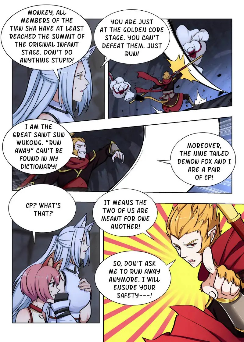 Strongest Anti M.E.T.A Chapter 69 page 2 - Chapter 69: Sky Demon Tribe