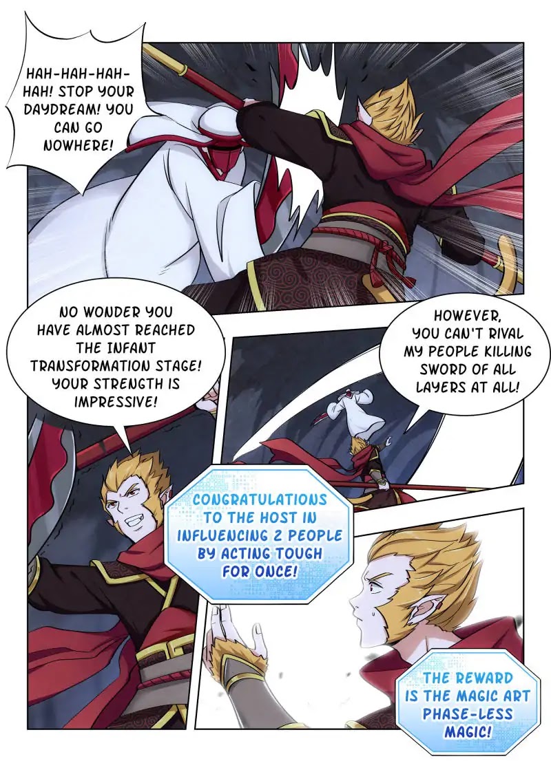 Strongest Anti M.E.T.A Chapter 69 page 3 - Chapter 69: Sky Demon Tribe