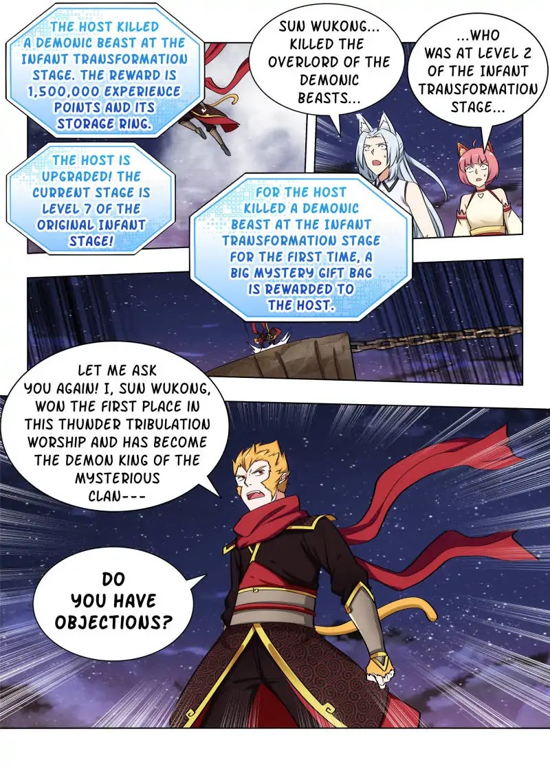 Strongest Anti M.E.T.A Chapter 81 page 12 - Chapter 81: Across the Infant Transformation Stage