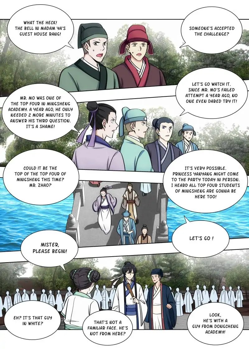 Strongest Anti M.E.T.A Chapter 83 page 8 - Chapter 83
