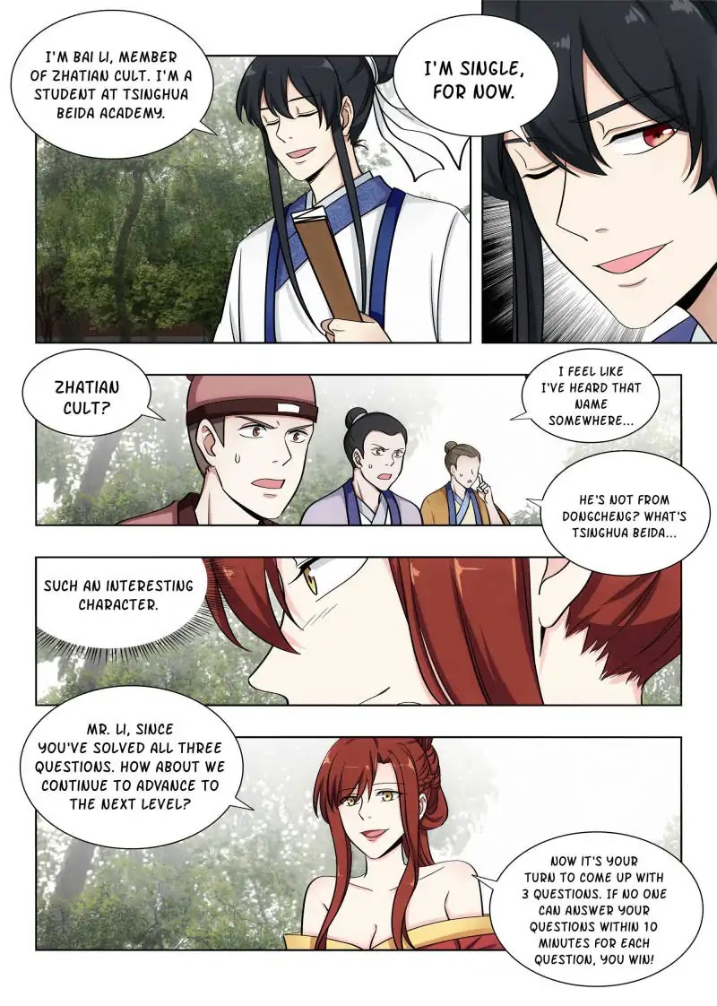 Strongest Anti M.E.T.A Chapter 84 page 11 - Chapter 84: Lady Ya