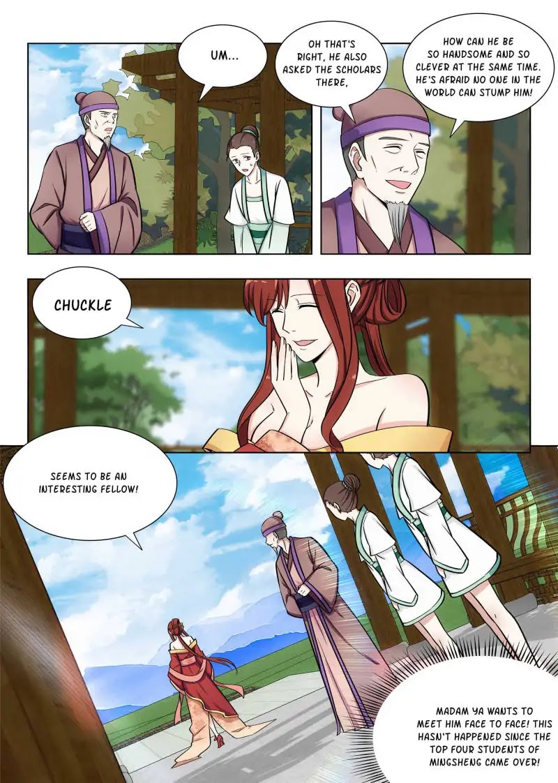 Strongest Anti M.E.T.A Chapter 84 page 5 - Chapter 84: Lady Ya