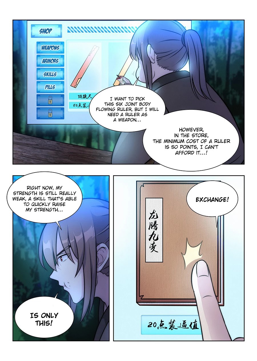 Strongest Anti M.E.T.A Chapter 9 page 13 - Chapter 9