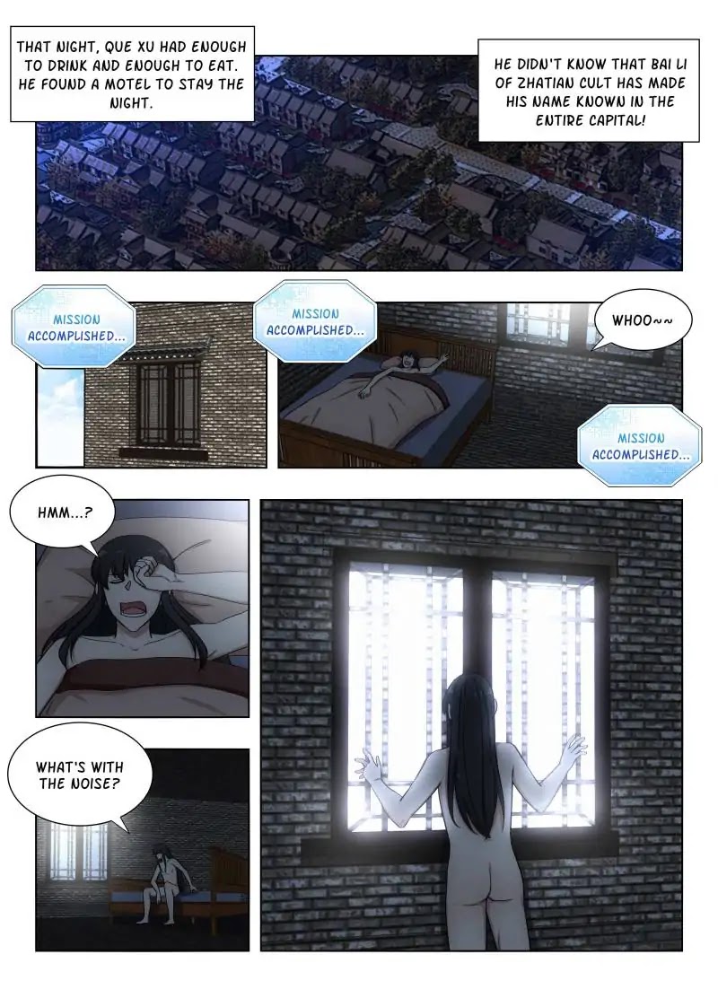 Strongest Anti M.E.T.A Chapter 91 page 11 - Chapter 91: Appearance of the Fire Emperor