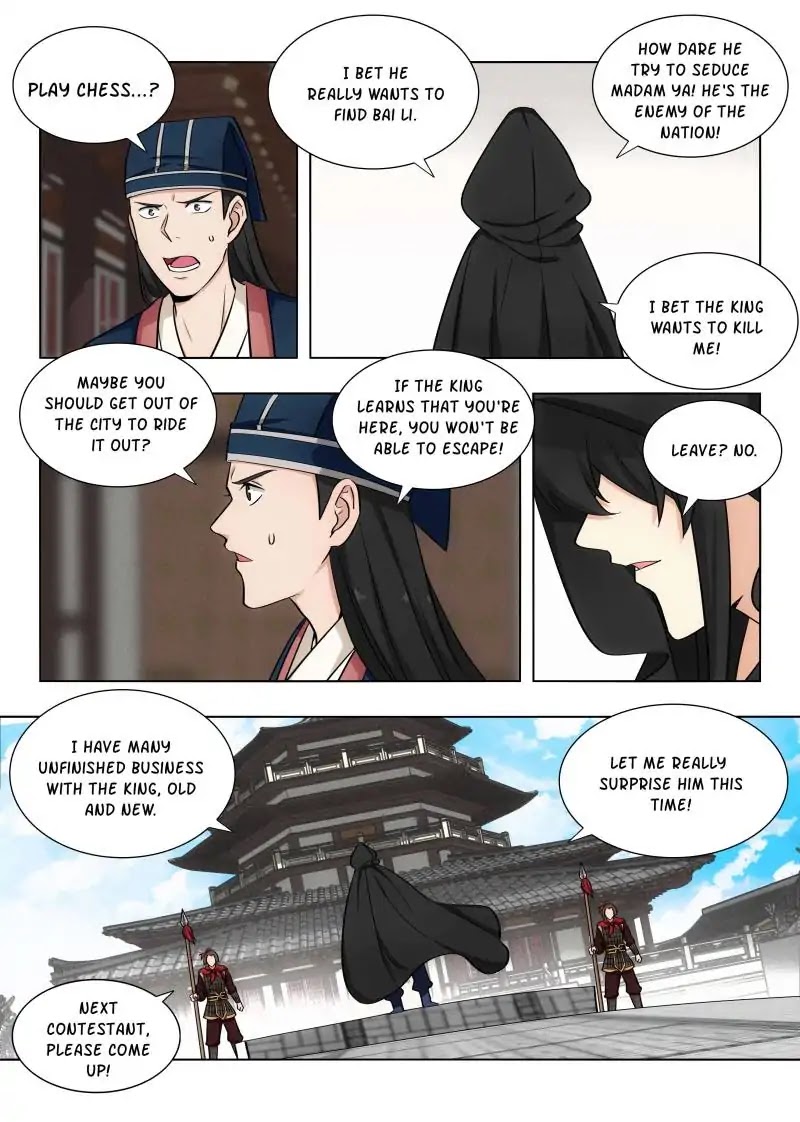Strongest Anti M.E.T.A Chapter 92 page 11 - Chapter 92: Facing the Fire Emperor
