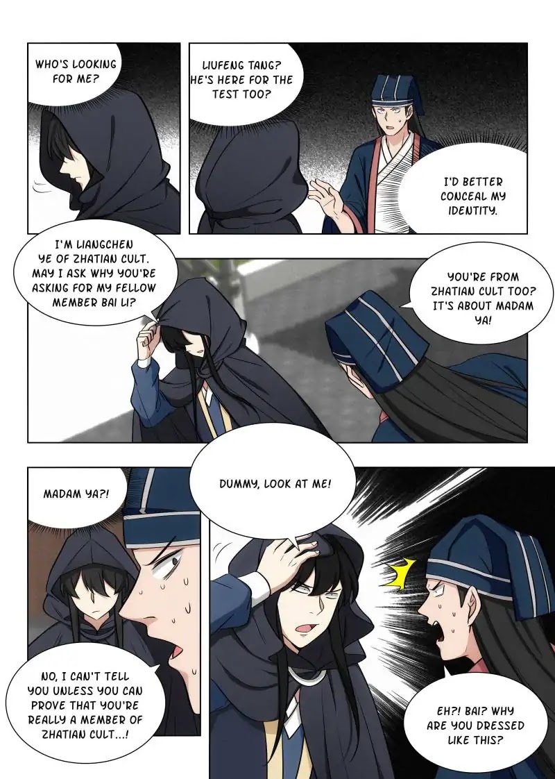 Strongest Anti M.E.T.A Chapter 92 page 8 - Chapter 92: Facing the Fire Emperor