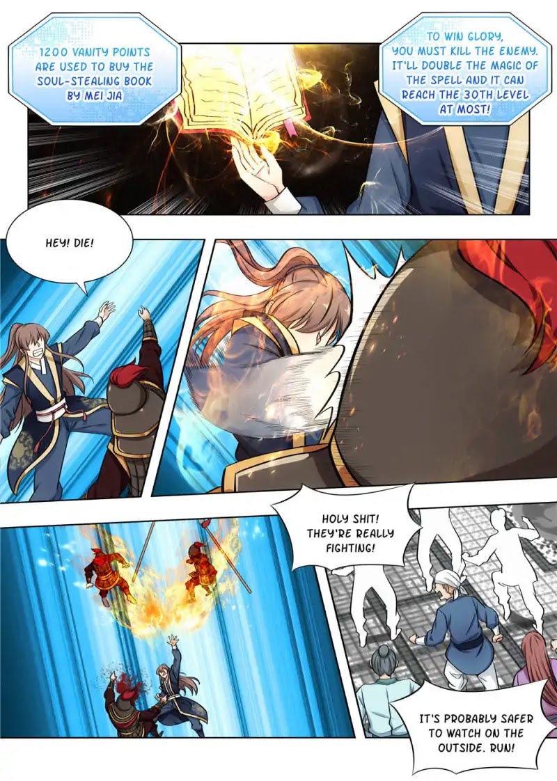 Strongest Anti M.E.T.A Chapter 93 page 11 - Chapter 93: Making a Cuckold Out of the Emperor?!