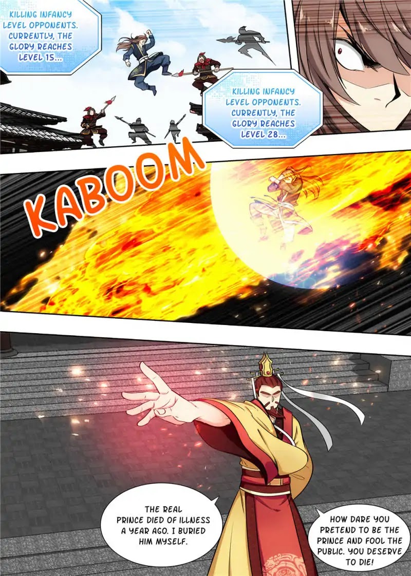 Strongest Anti M.E.T.A Chapter 93 page 12 - Chapter 93: Making a Cuckold Out of the Emperor?!