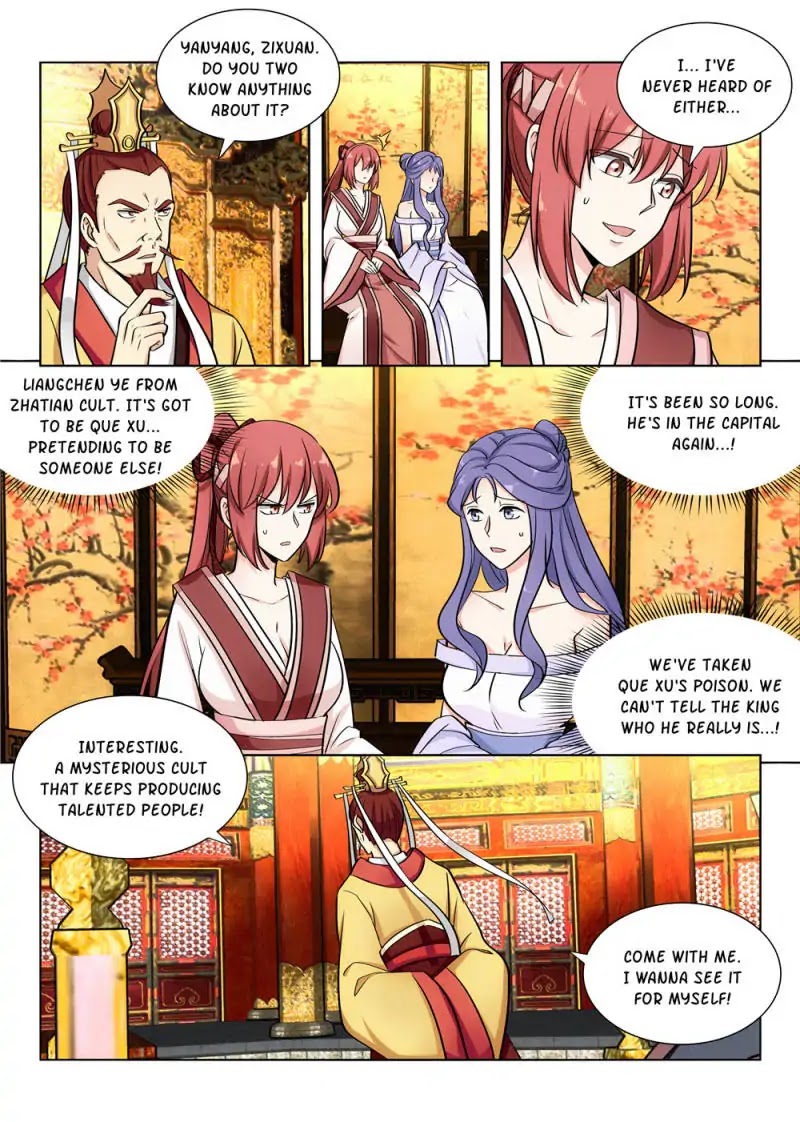 Strongest Anti M.E.T.A Chapter 93 page 2 - Chapter 93: Making a Cuckold Out of the Emperor?!