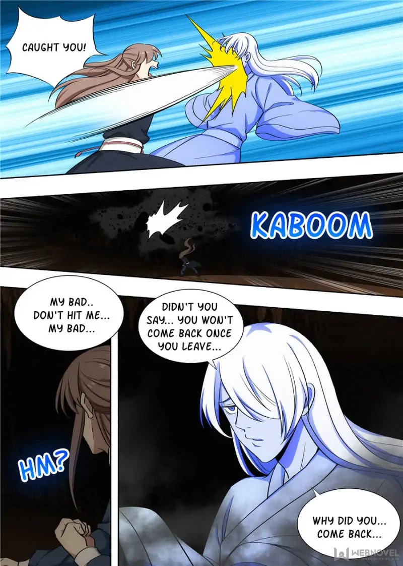 Strongest Anti M.E.T.A Chapter 98 page 12 - Chapter 98: Zhang Qiling of Lan Xiang Vocational School