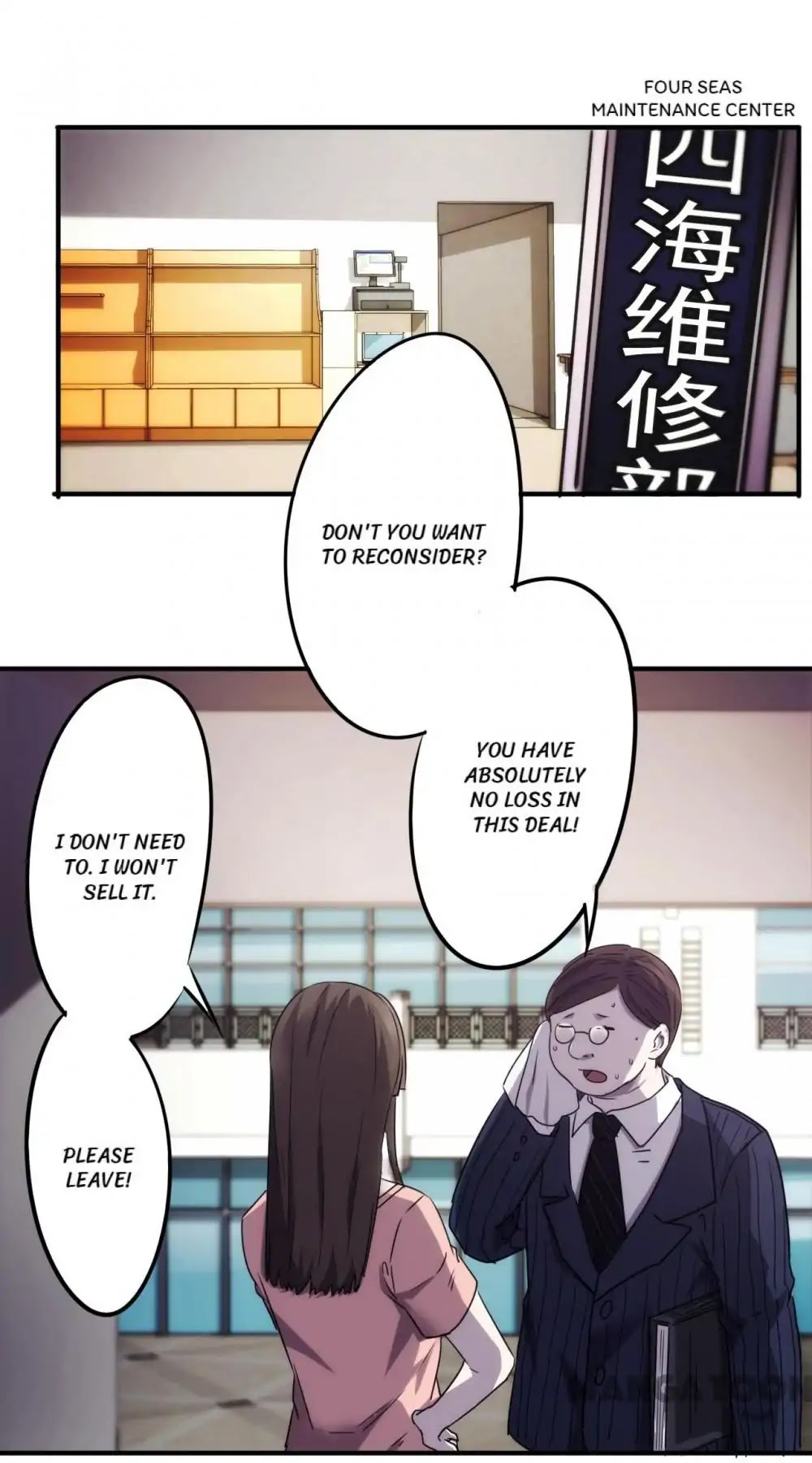 Strongest Worker Chapter 69 page 1 - Chapter 69