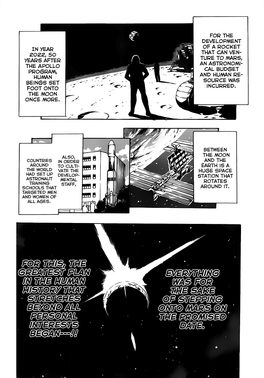 St&rs Chapter 1 page 10 - Chapter 1: Message