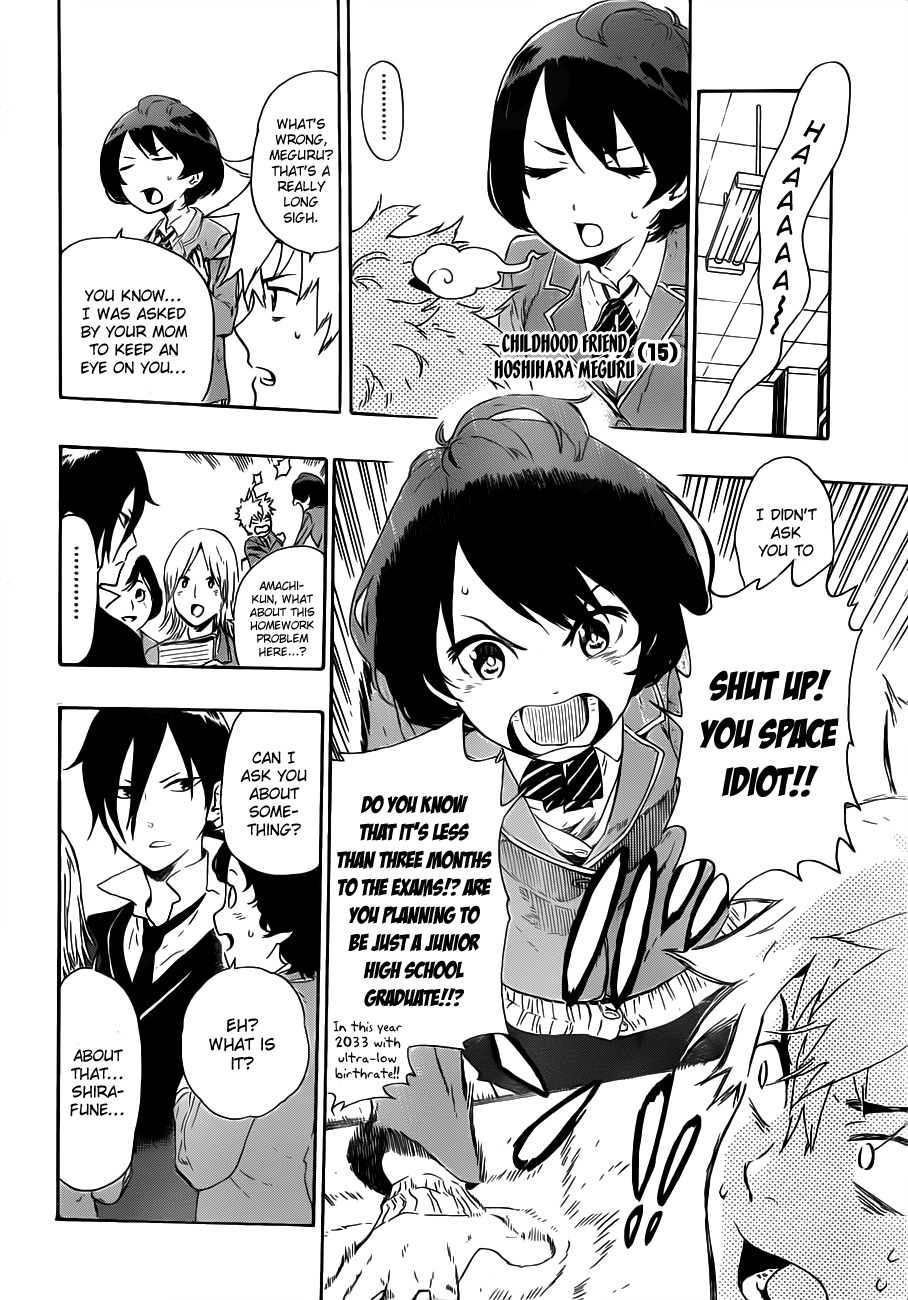 St&rs Chapter 1 page 18 - Chapter 1: Message