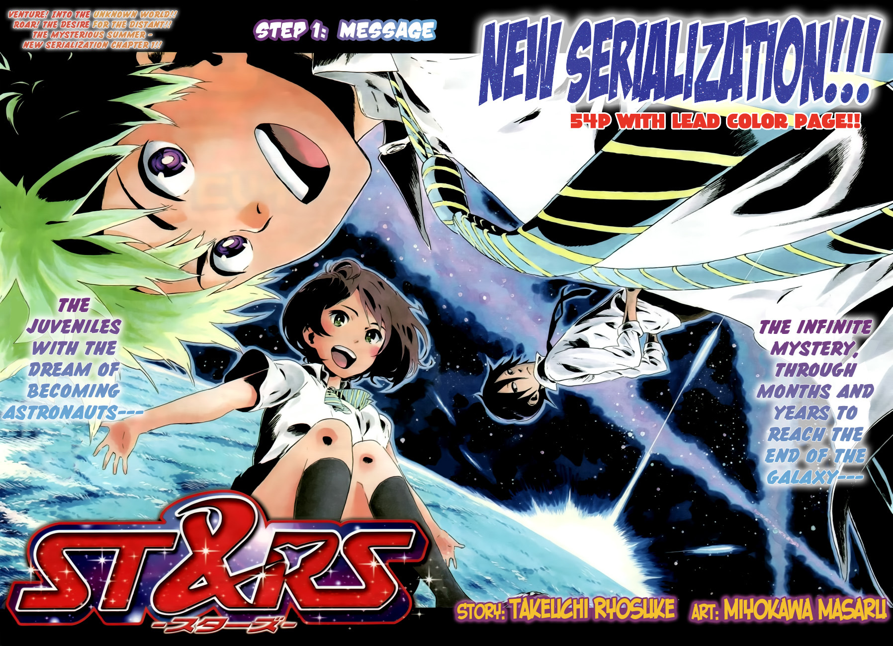 St&rs Chapter 1 page 2 - Chapter 1: Message
