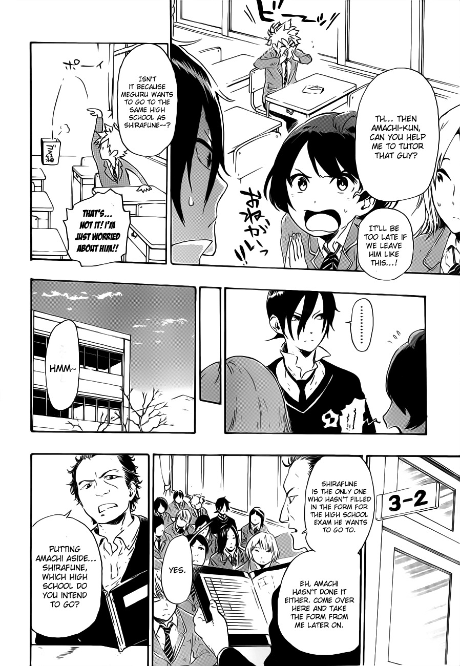 St&rs Chapter 1 page 20 - Chapter 1: Message