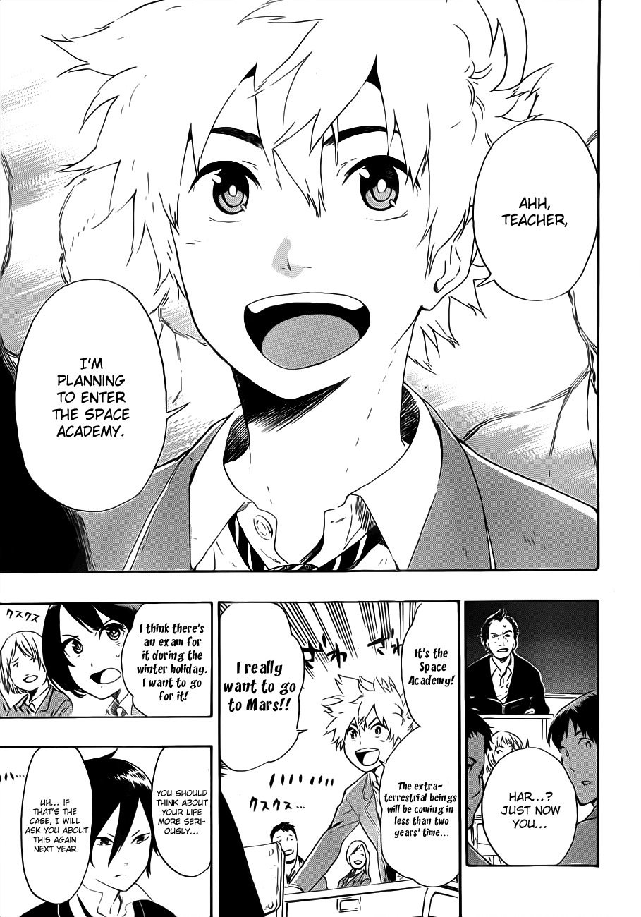 St&rs Chapter 1 page 21 - Chapter 1: Message