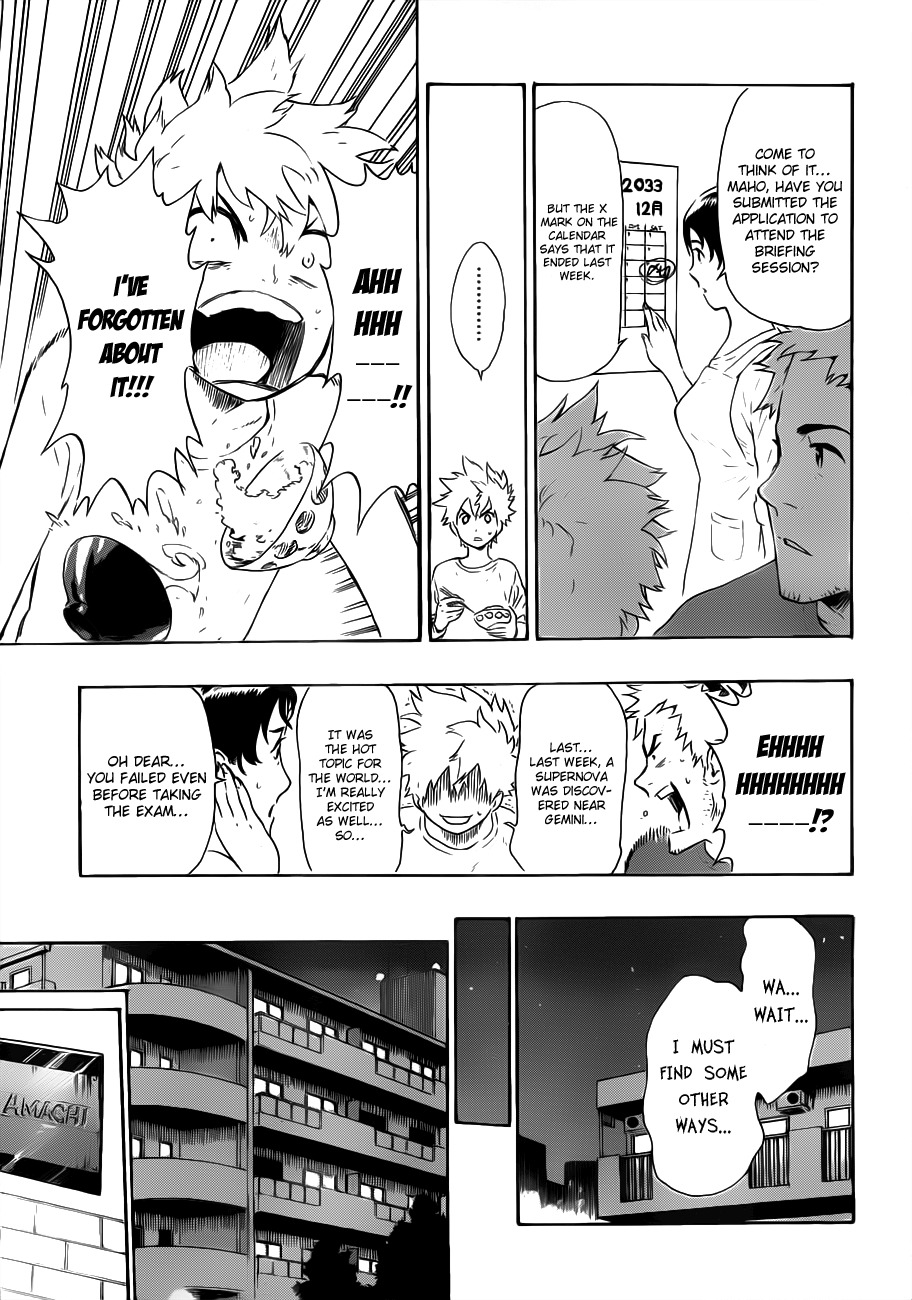 St&rs Chapter 1 page 25 - Chapter 1: Message