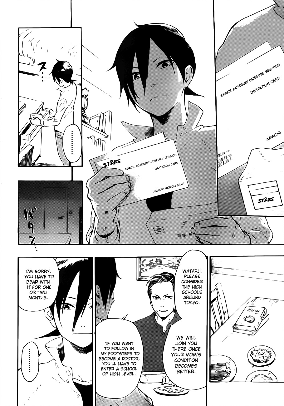 St&rs Chapter 1 page 26 - Chapter 1: Message
