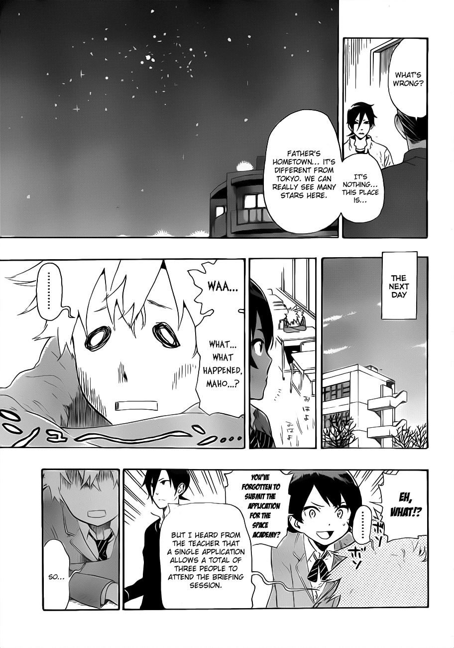 St&rs Chapter 1 page 27 - Chapter 1: Message