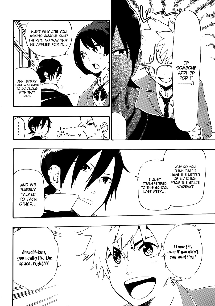 St&rs Chapter 1 page 28 - Chapter 1: Message