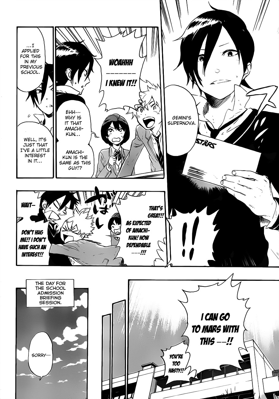 St&rs Chapter 1 page 30 - Chapter 1: Message