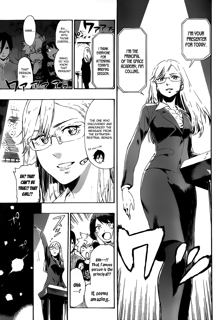 St&rs Chapter 1 page 33 - Chapter 1: Message