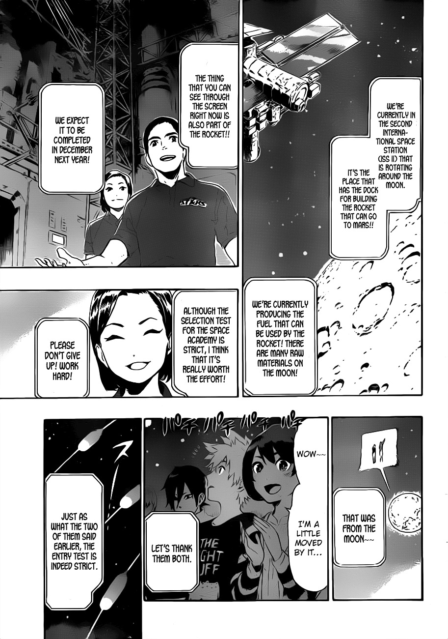 St&rs Chapter 1 page 36 - Chapter 1: Message