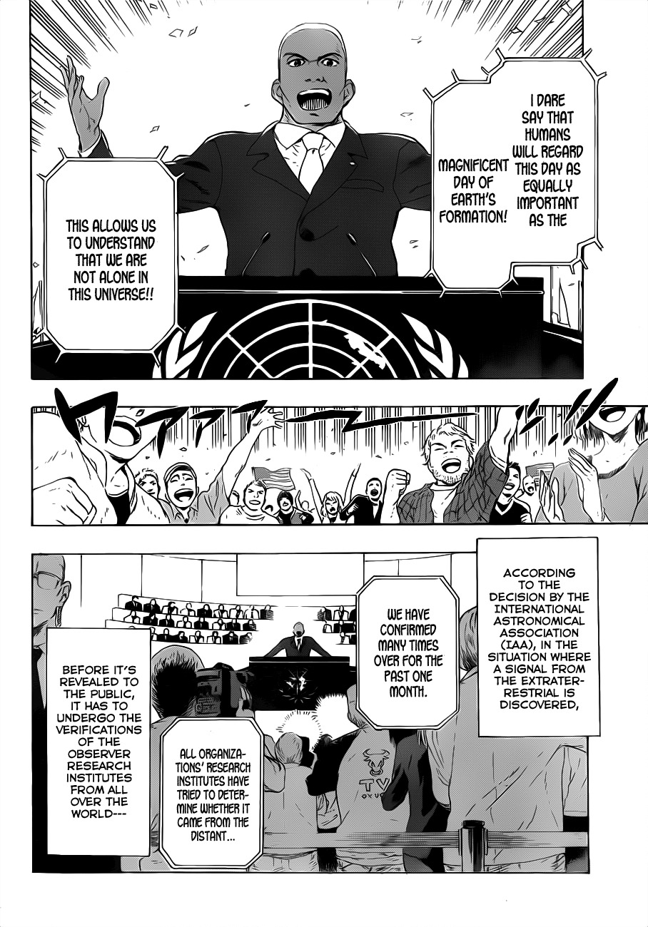 St&rs Chapter 1 page 4 - Chapter 1: Message