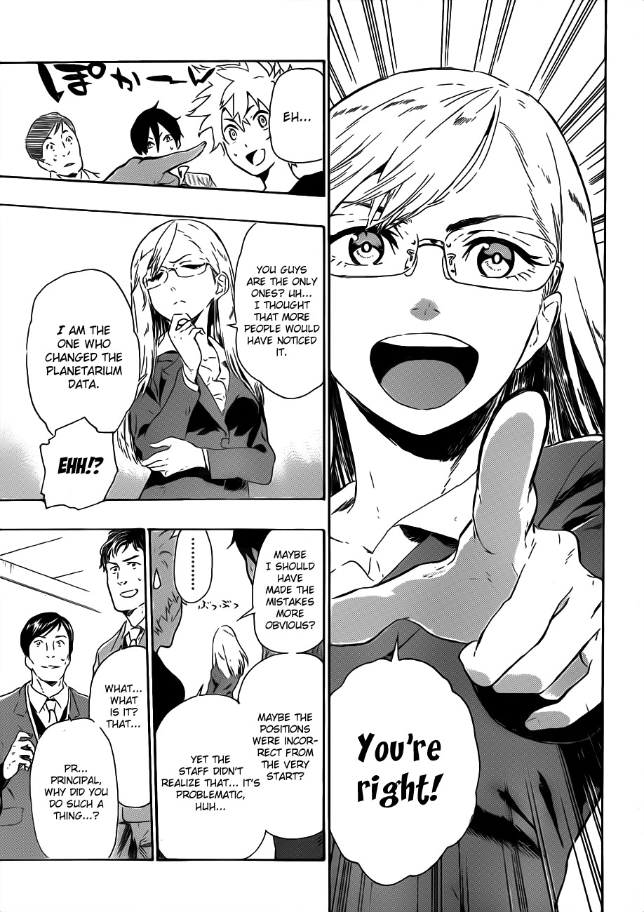St&rs Chapter 1 page 42 - Chapter 1: Message
