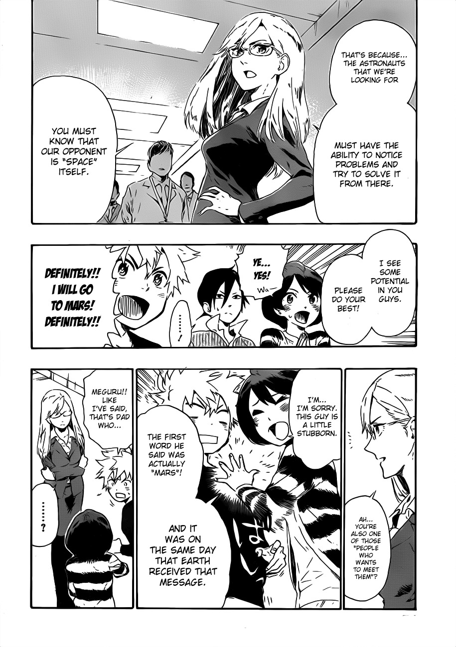 St&rs Chapter 1 page 43 - Chapter 1: Message