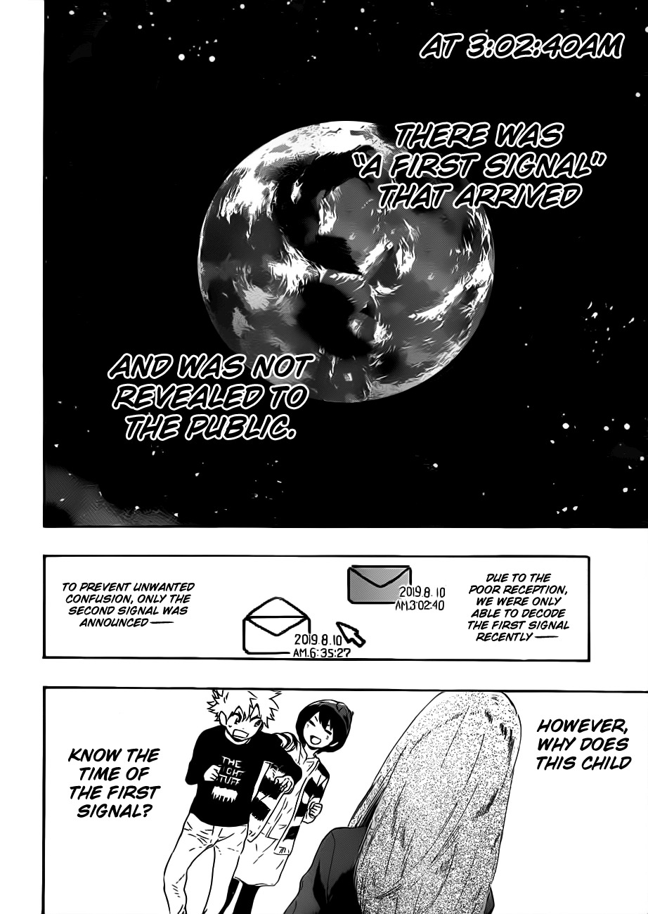 St&rs Chapter 1 page 45 - Chapter 1: Message