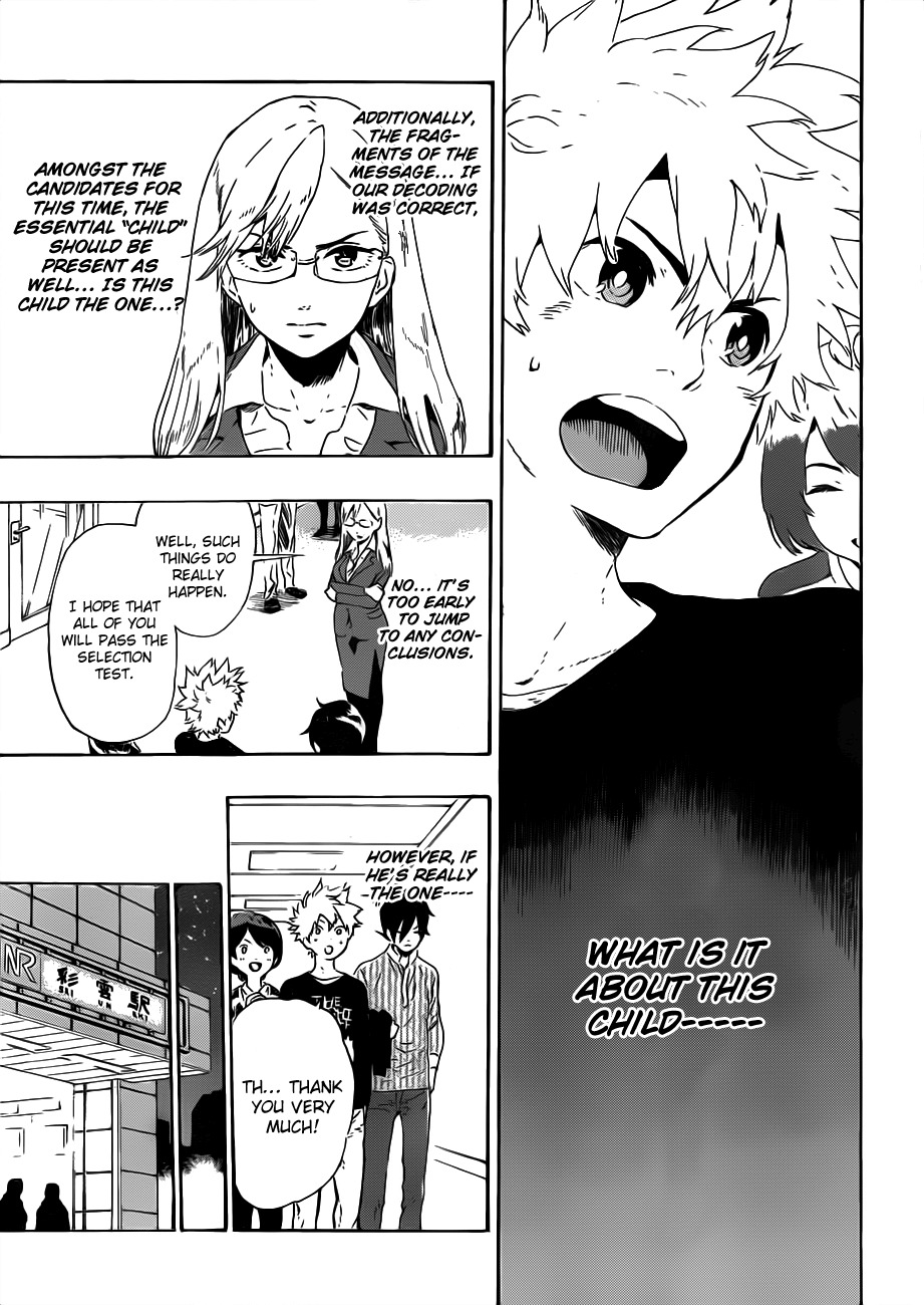 St&rs Chapter 1 page 46 - Chapter 1: Message