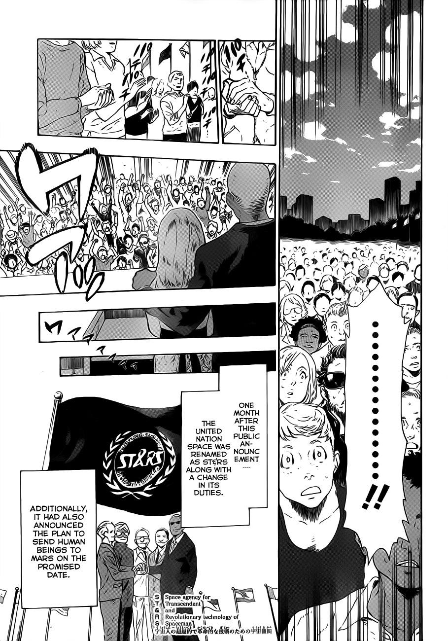 St&rs Chapter 1 page 9 - Chapter 1: Message