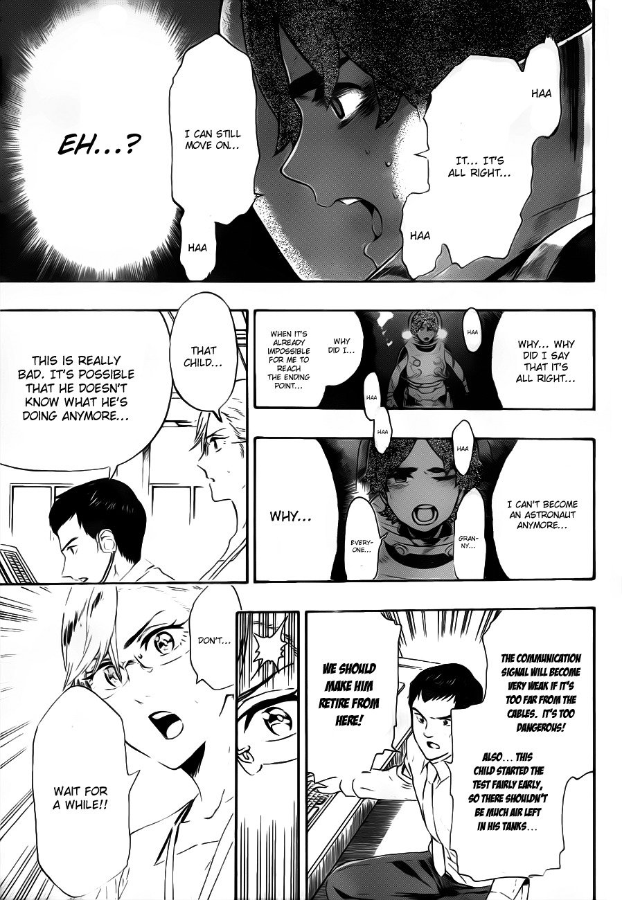 St&rs Chapter 10 page 11 - Chapter 10: Scales of the Heart