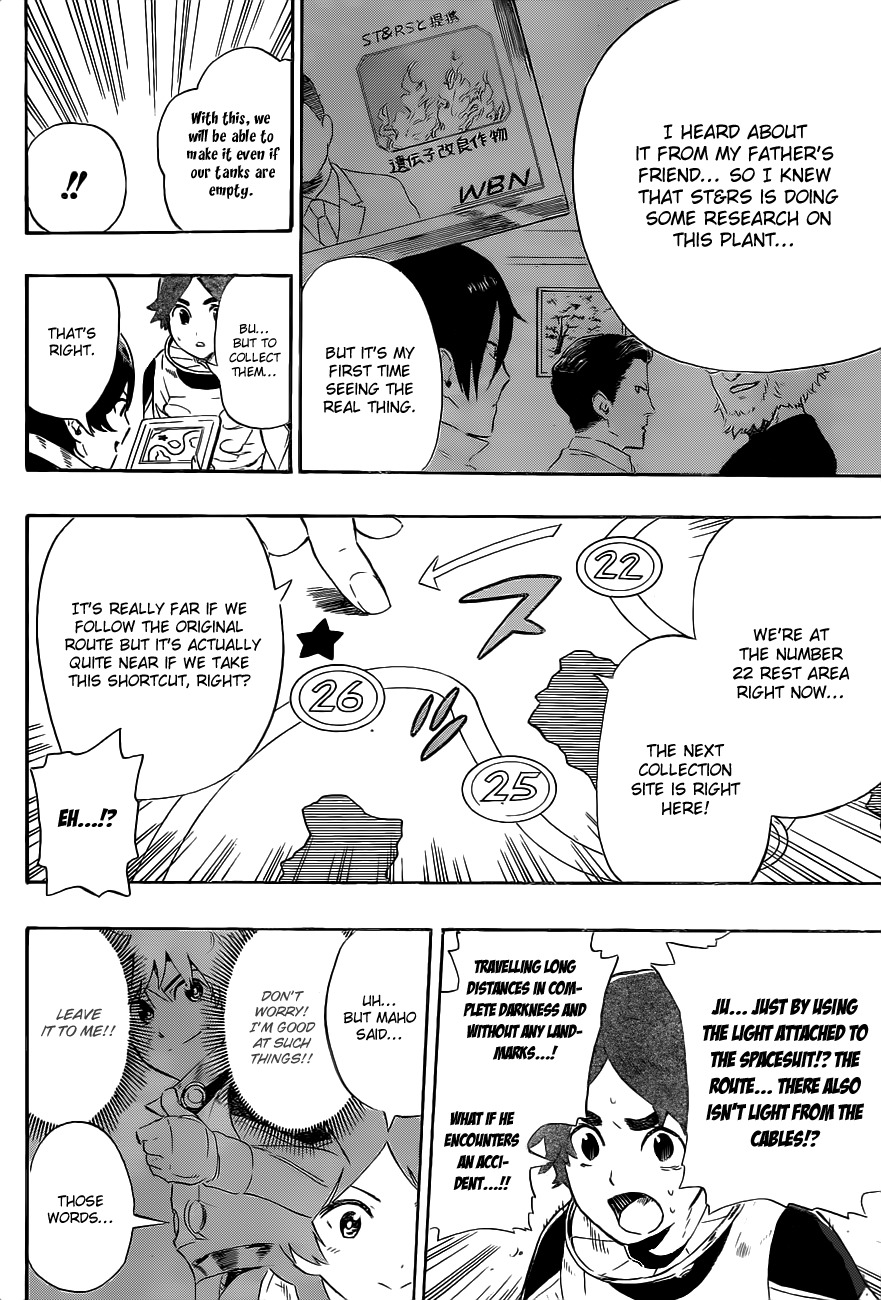 St&rs Chapter 10 page 18 - Chapter 10: Scales of the Heart