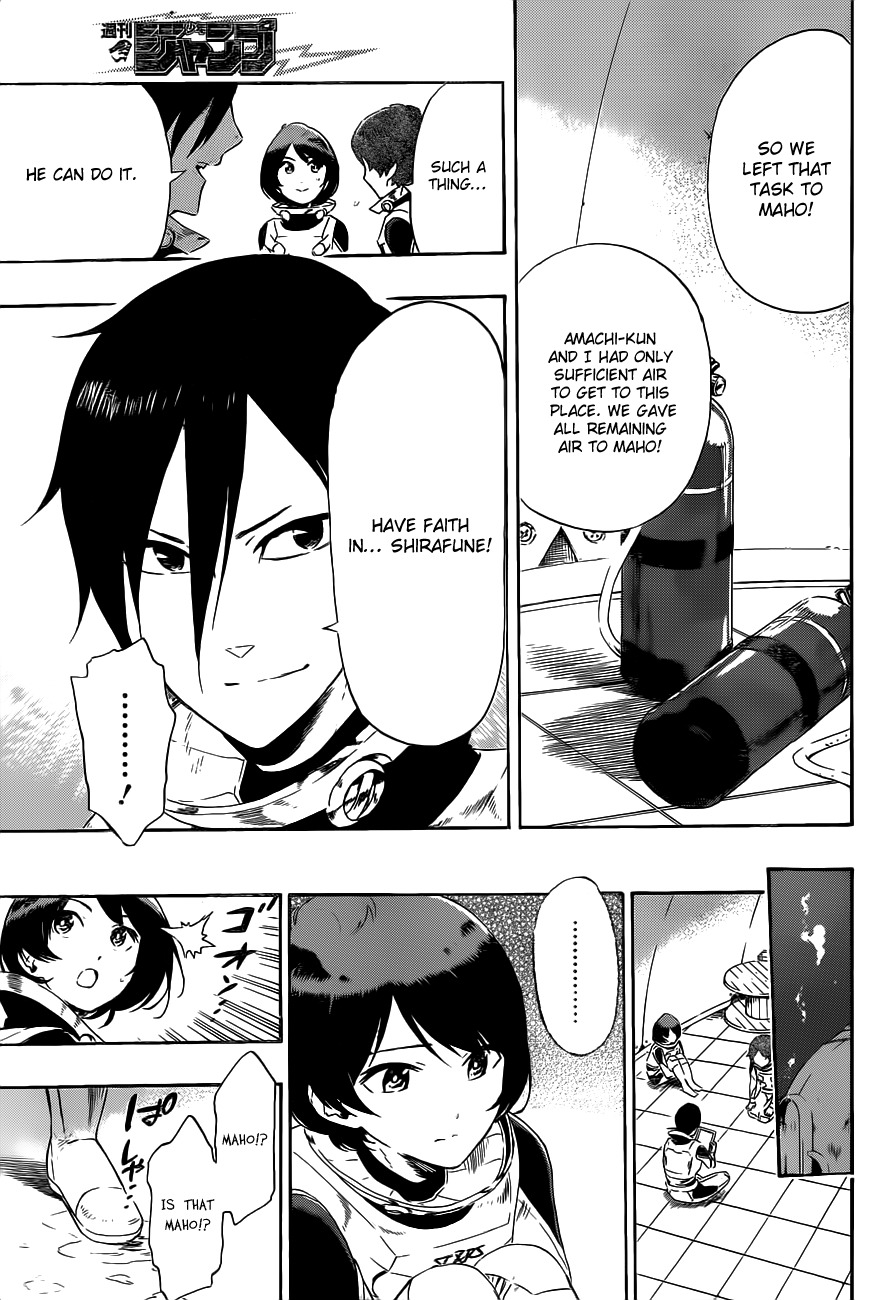 St&rs Chapter 10 page 19 - Chapter 10: Scales of the Heart
