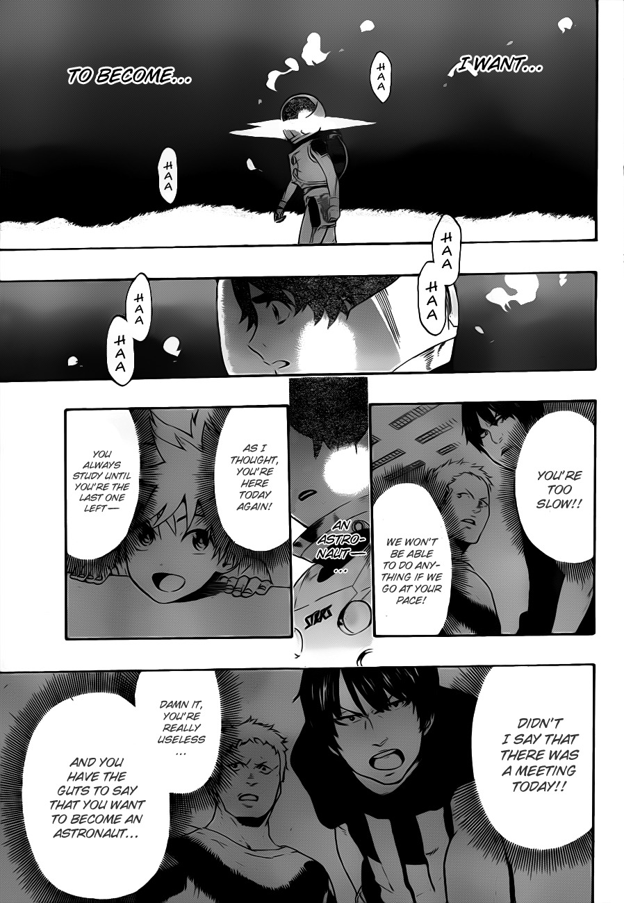 St&rs Chapter 10 page 7 - Chapter 10: Scales of the Heart