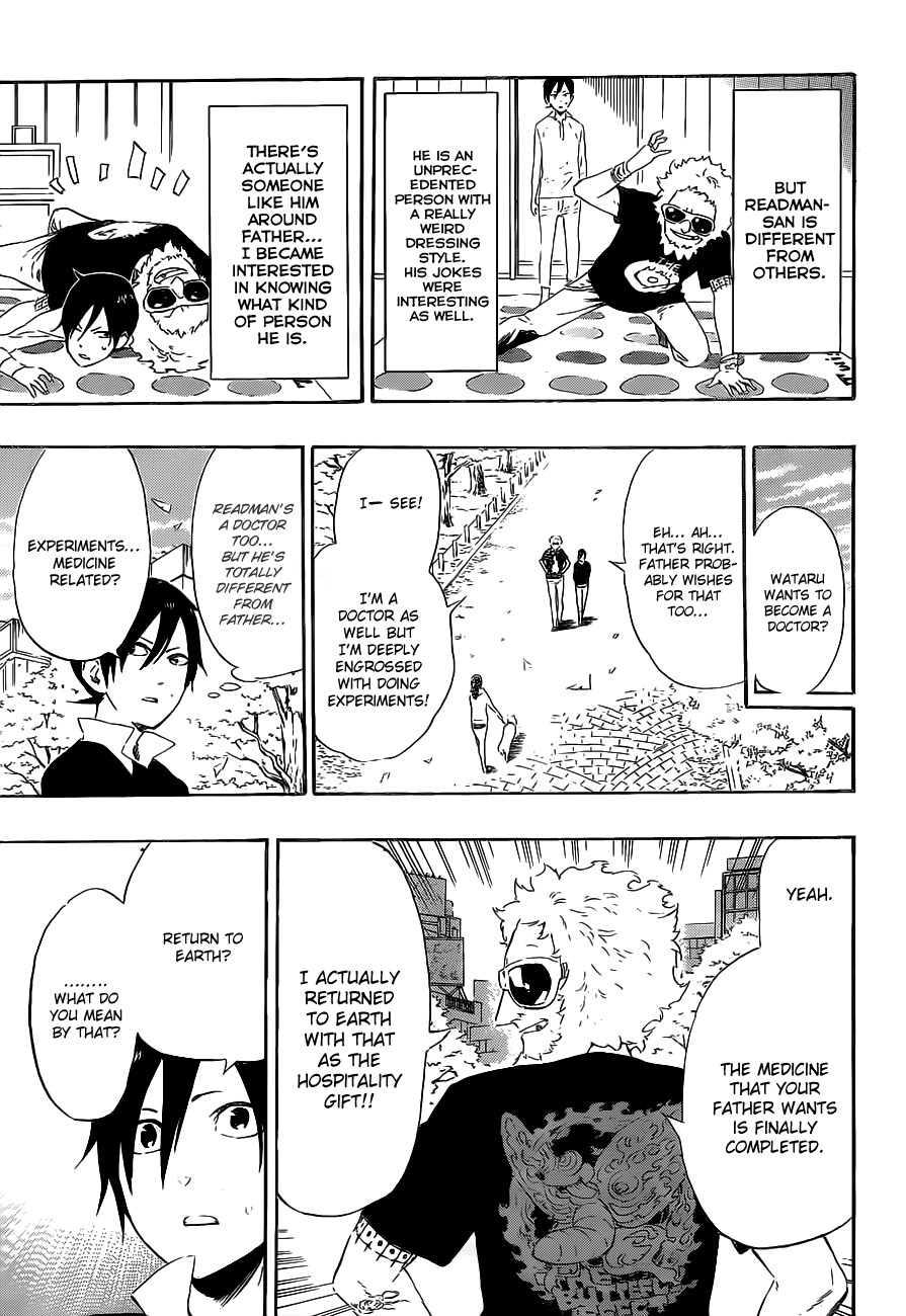 St&rs Chapter 11 page 11 - Chapter 11: Amachi's Universe