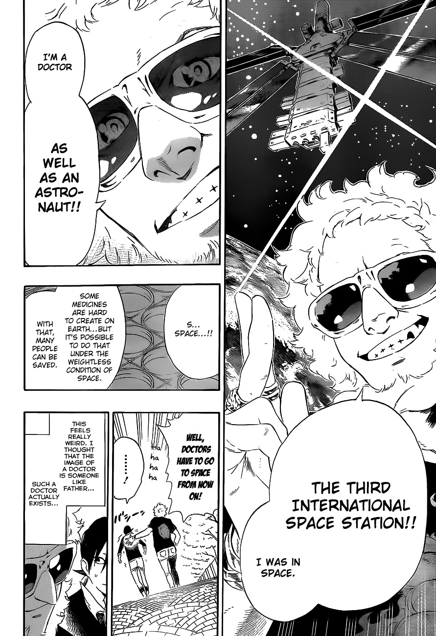 St&rs Chapter 11 page 12 - Chapter 11: Amachi's Universe