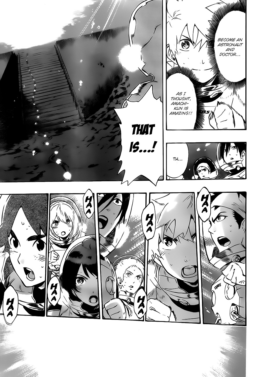 St&rs Chapter 11 page 15 - Chapter 11: Amachi's Universe