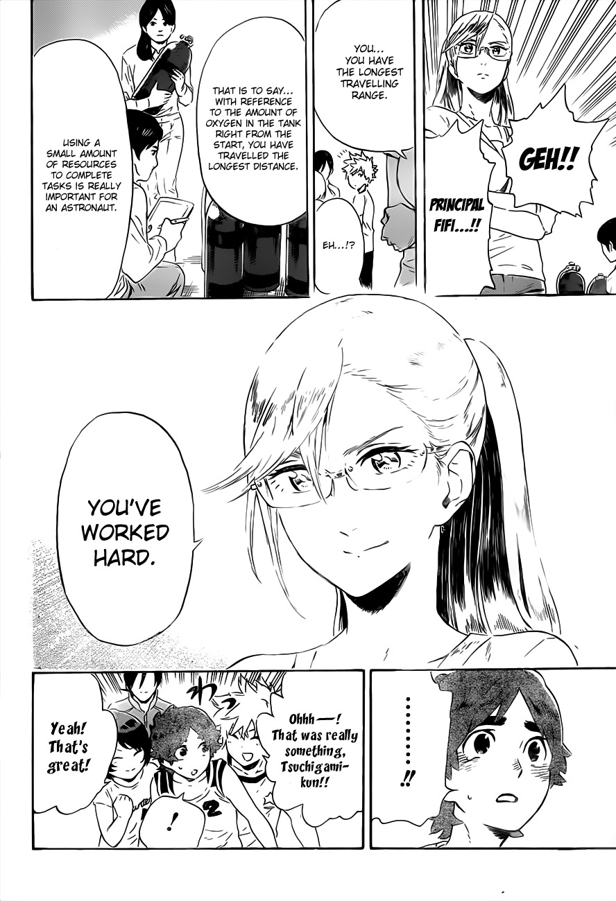 St&rs Chapter 11 page 18 - Chapter 11: Amachi's Universe