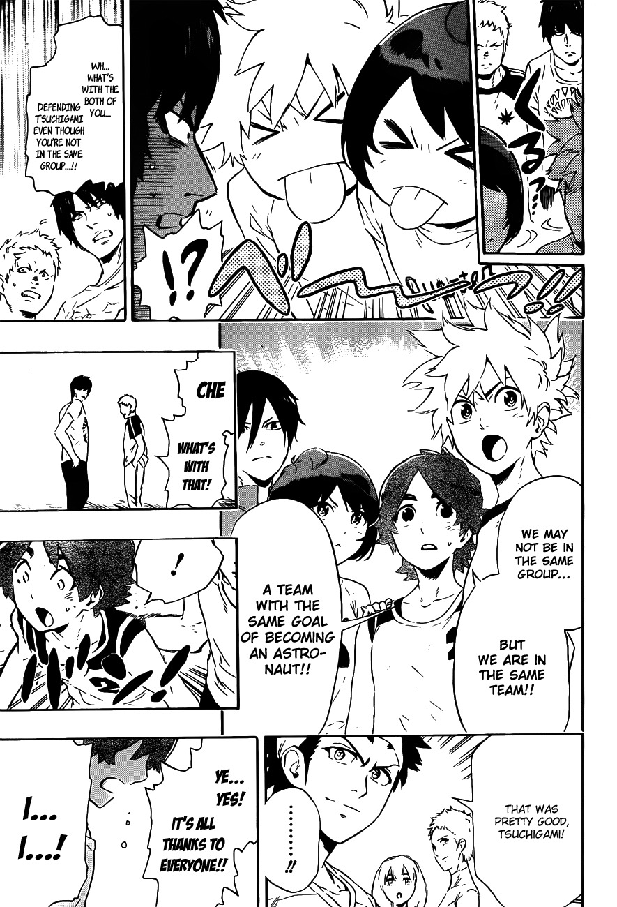 St&rs Chapter 11 page 19 - Chapter 11: Amachi's Universe